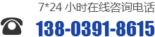 偏高嶺土_陶土粉_煅燒高嶺土-焦作市煜坤礦業(yè)有限公司